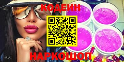 СК Бугуруслан