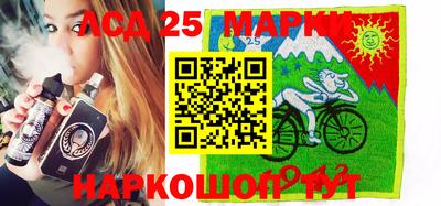 эйфоретик Бузулук