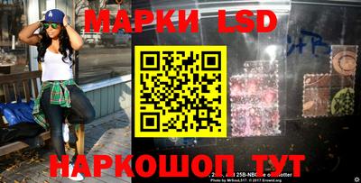 СК Бугуруслан