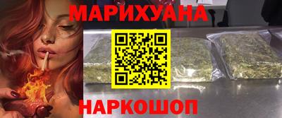 СК Бугуруслан