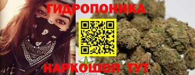 СК Бугуруслан