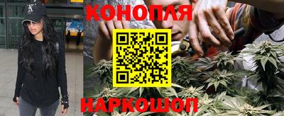 СК Бугуруслан