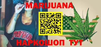 эйфоретик Бузулук