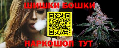 СК Бугуруслан