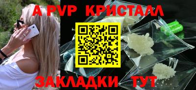 СК Бугуруслан