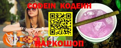 СК Бугуруслан