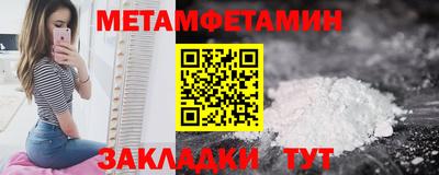 СК Бугуруслан