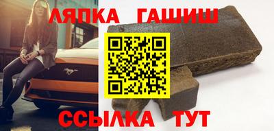 эйфоретик Бузулук