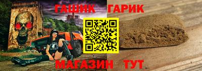 СК Бугуруслан