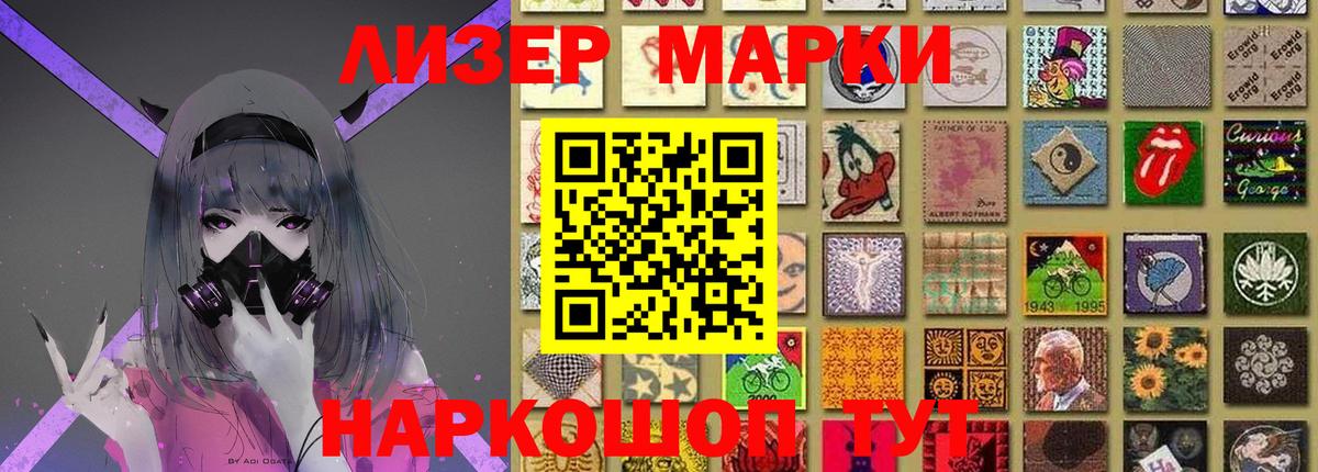 LSD-25 экстази ecstasy  Лсд 25 экстази ecstasy  Касимов 